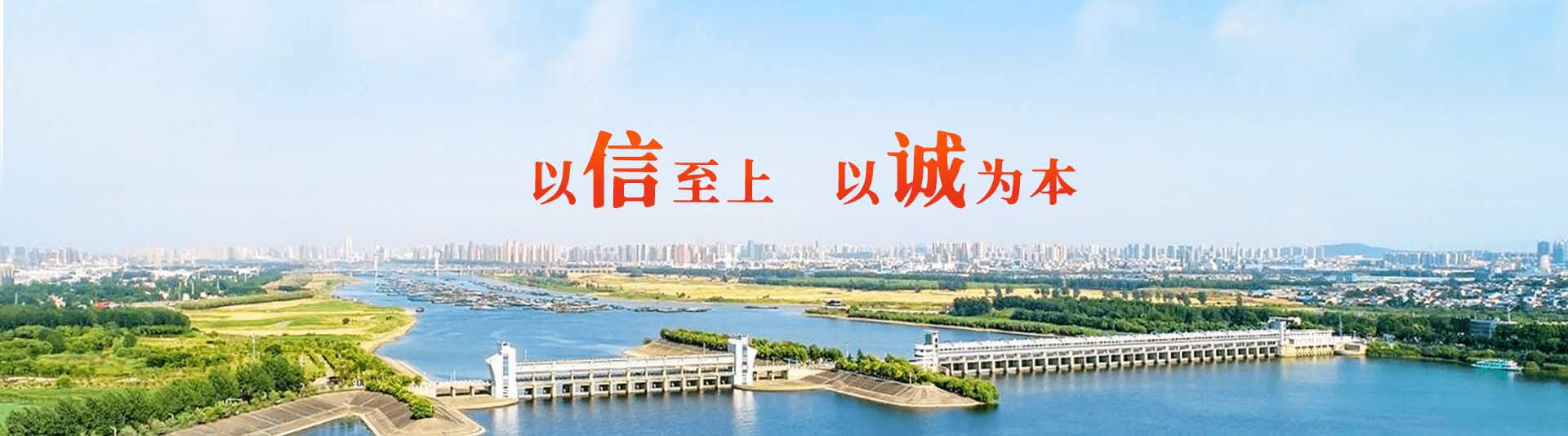 【诚信建设万里行】蚌埠市蚌山区以“退”为“进”为企业纾困赋能