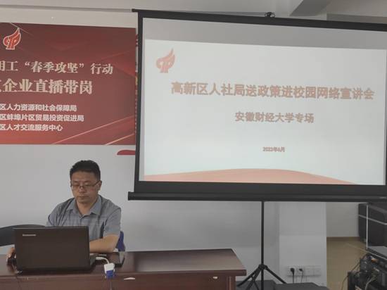 微信图片_20220601151819